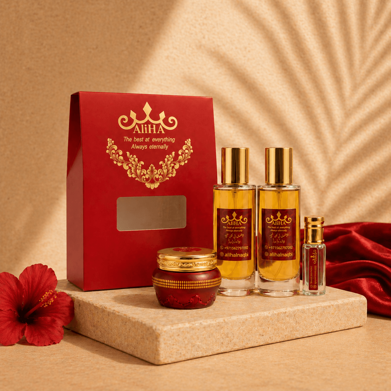 Gift Sets