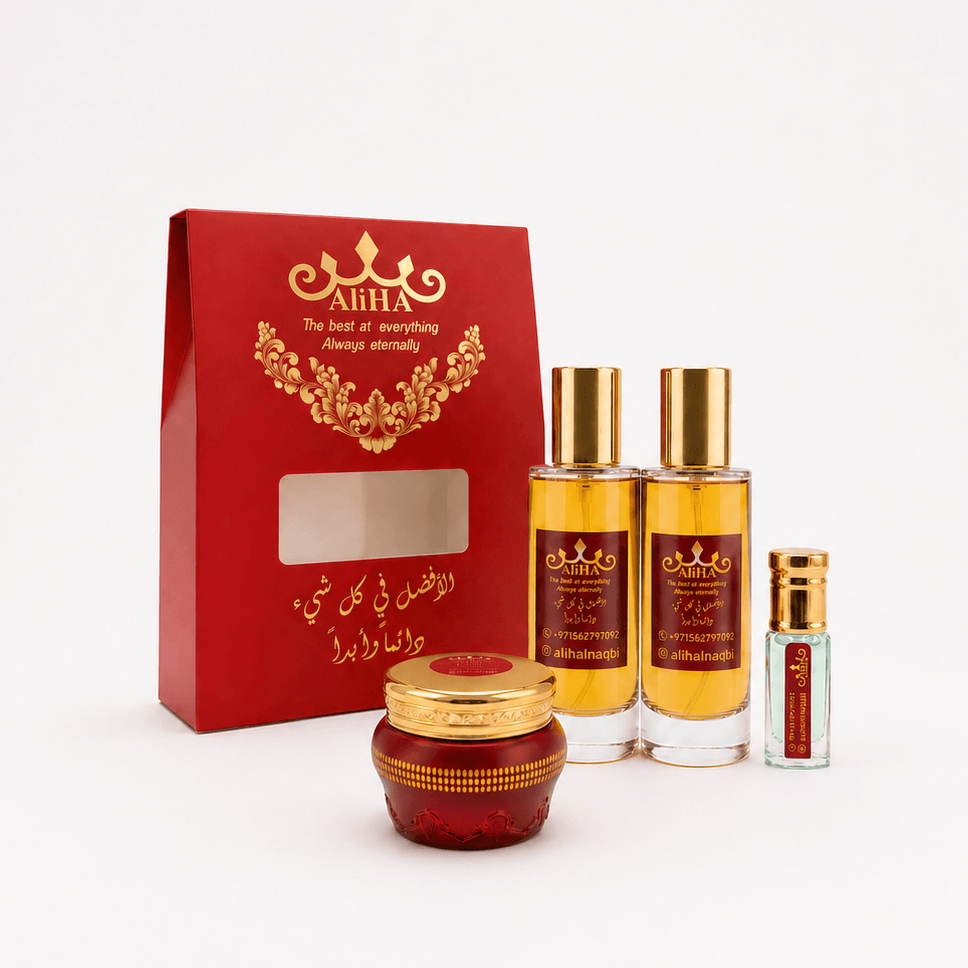 AliHA Gift Box