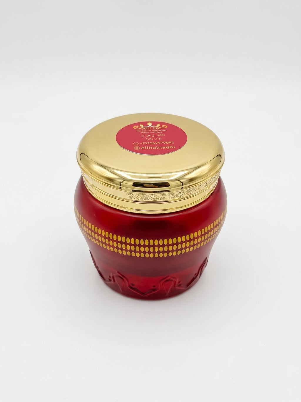 AliHA Gift Box
