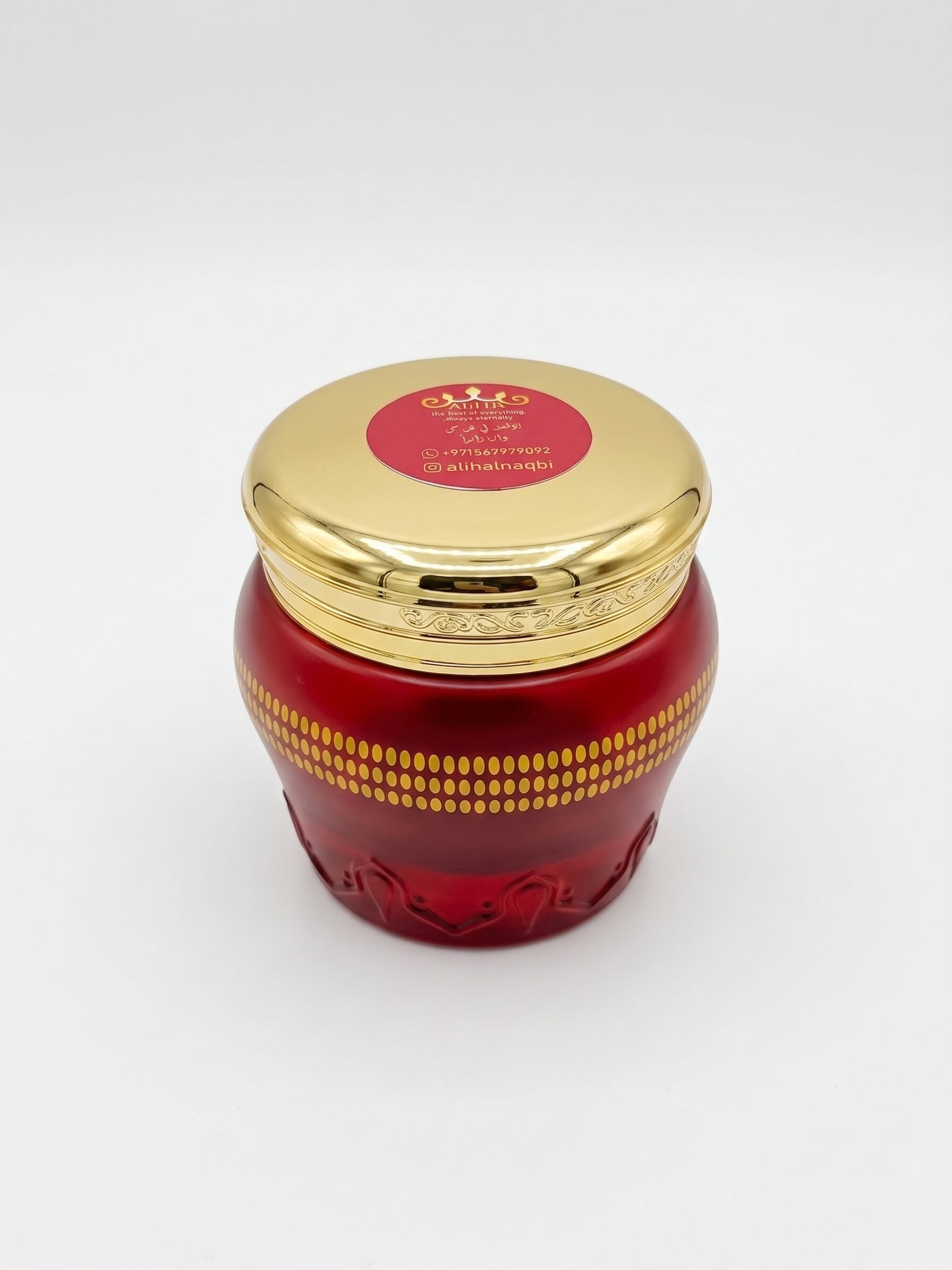 AliHA Gift Box