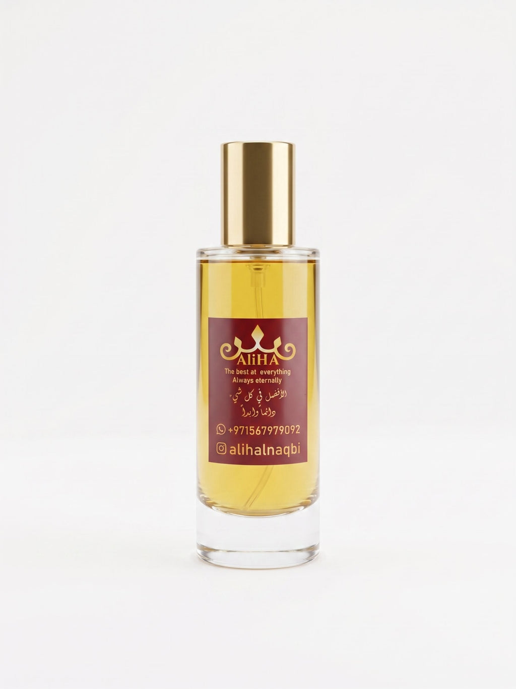 AliHA Gift Box