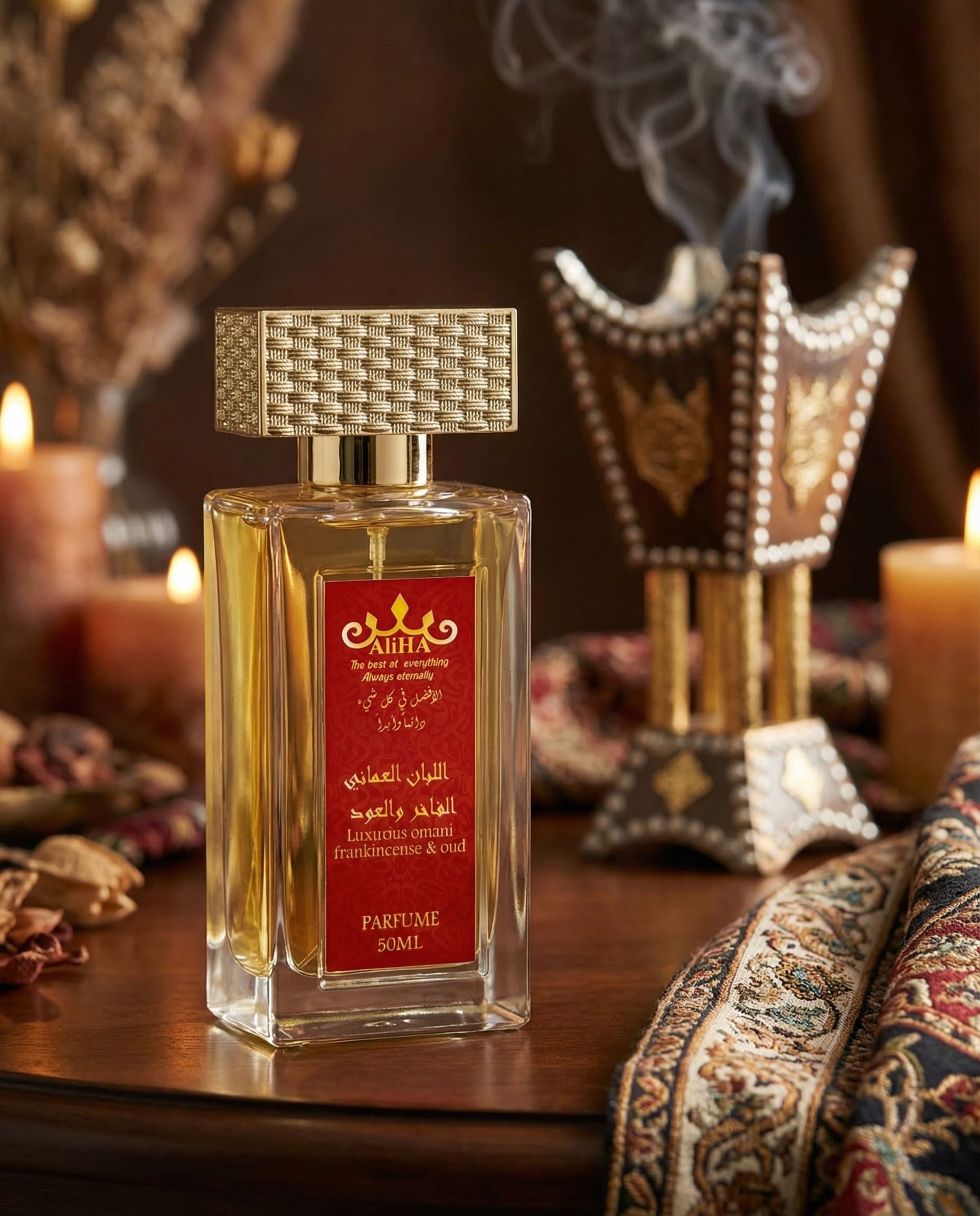 Luxurious Omani Frankincense & Oud Parfum