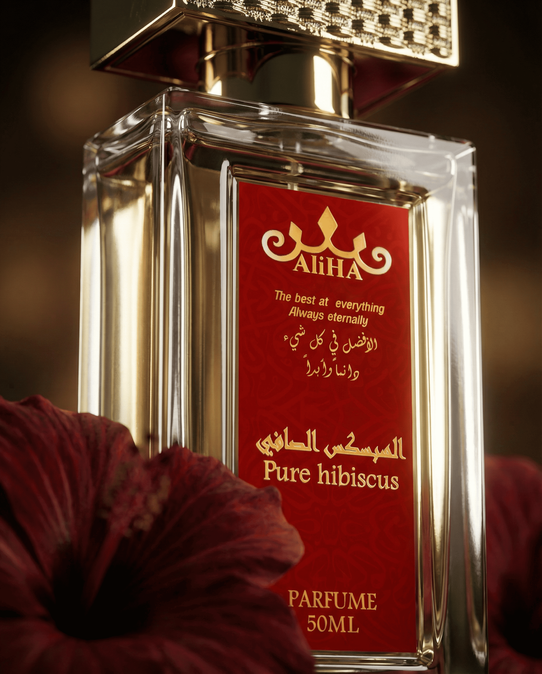 Pure Hibiscus Parfum