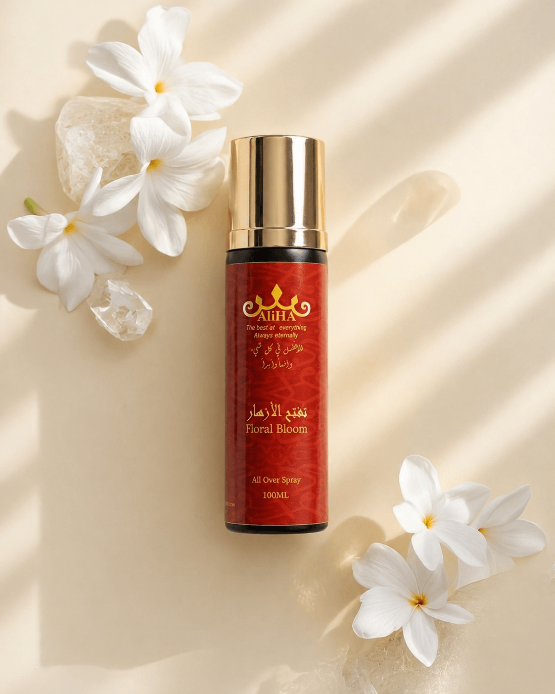 Floral Bloom All Over Spray